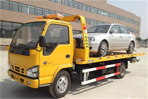 高邑道路救援一般怎么收费