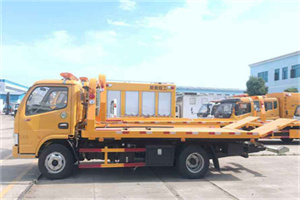 高邑送油救援服务