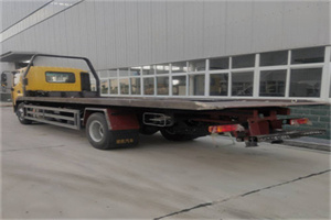 高邑24小时公路救援电话